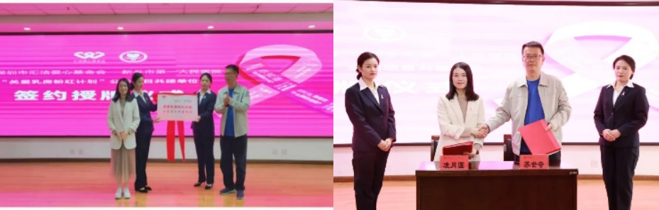 QQ20250421-101316.jpg
