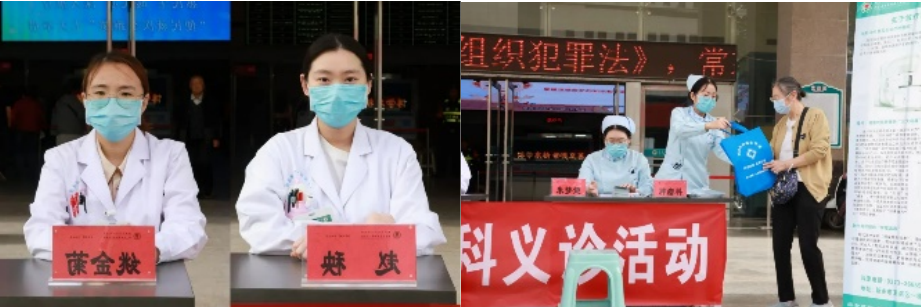 QQ20250421-102746.jpg