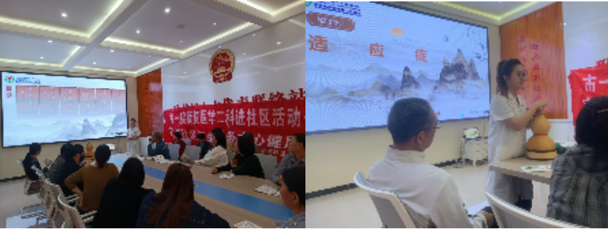 QQ20250428-113056.jpg