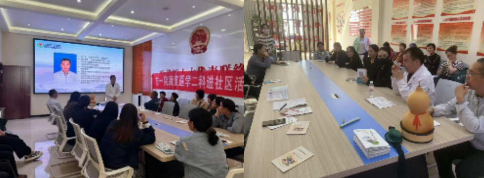 QQ20250428-113106.jpg