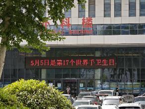 图片2.jpg