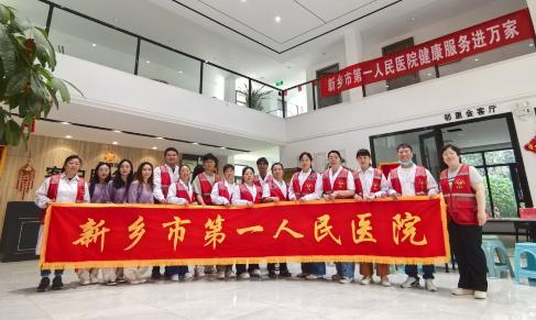 图片1.jpg 图片1.jpg