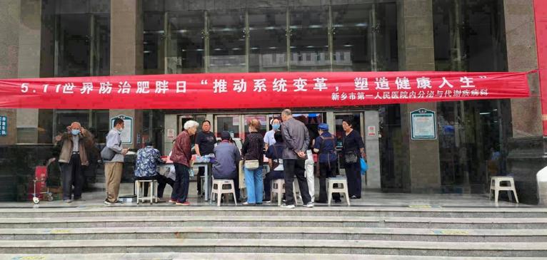 图片1.jpg 图片1.jpg