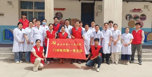 图片3.jpg 图片3.jpg