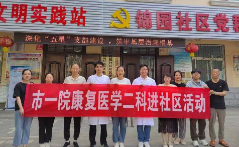 图片2.jpg 图片2.jpg