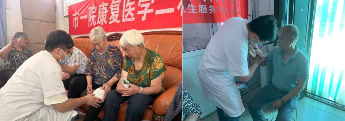 QQ20250609-173042.jpg QQ20250609-173042.jpg