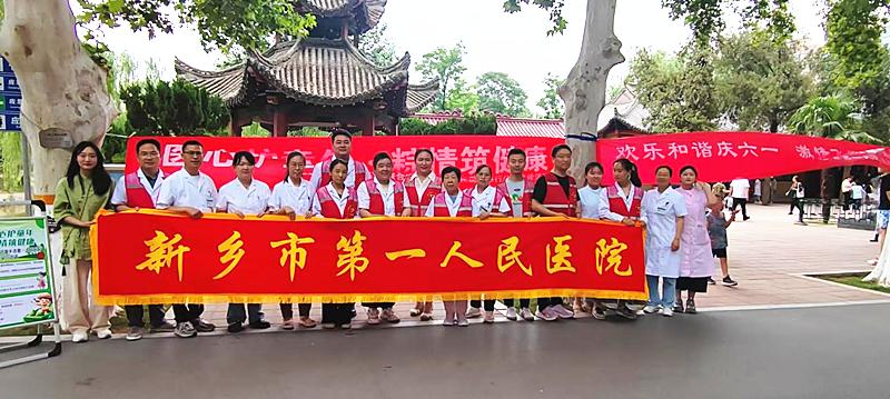 图片1.jpg 图片1.jpg