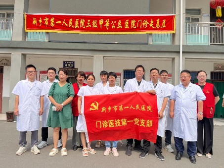 图片2.jpg 图片2.jpg