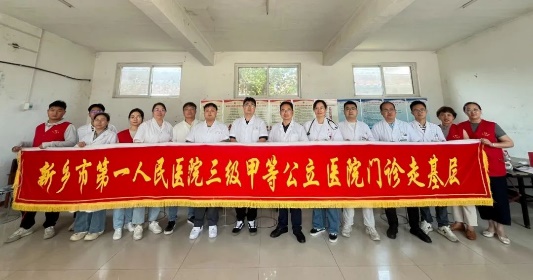 图片2.jpg 图片2.jpg