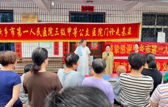 图片1.jpg 图片1.jpg