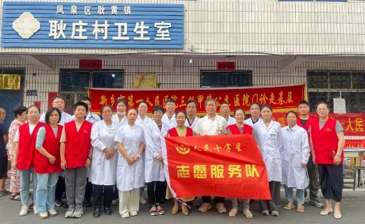 图片2.jpg 图片2.jpg