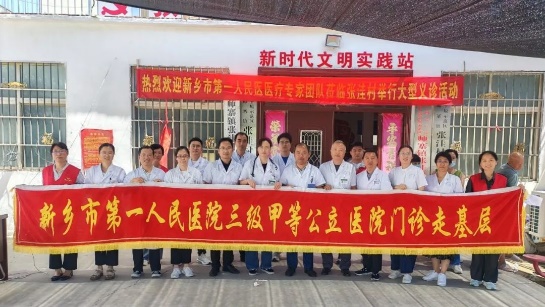 图片2.jpg 图片2.jpg