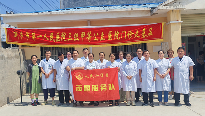 微信图片_20250804182322.jpg 微信图片_20250804182322.jpg