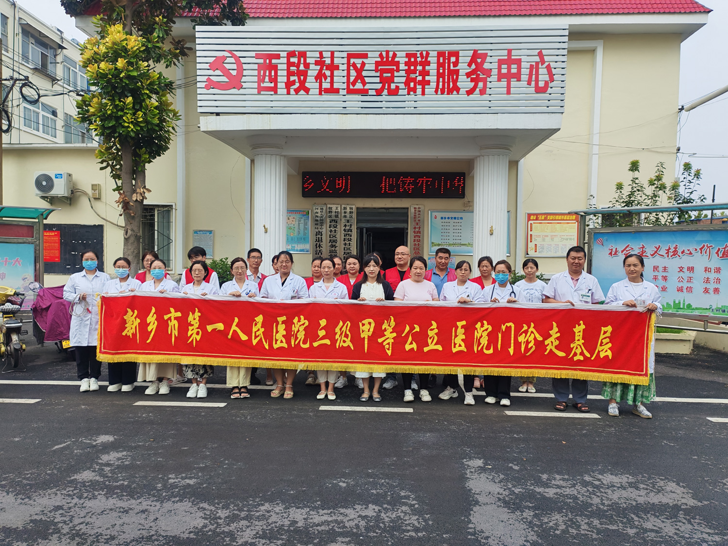 微信图片_20250909113541.jpg 微信图片_20250909113541.jpg