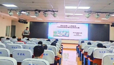 凝心聚力迎复审 提质增效促发展——我院召开门诊病历质量控制专题培训会-js555888金沙